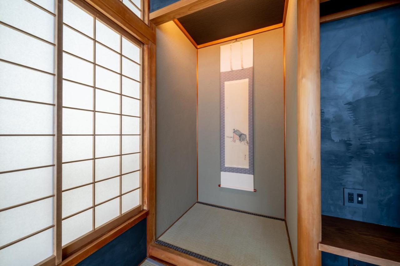 Ryokan Ryokufuso Kyoto Exterior photo